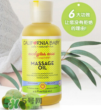 加州寶寶按摩油哪款好？加州寶寶按摩油介紹
