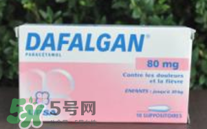 dafalgan退燒栓怎么用？dafalgan退燒栓使用說明