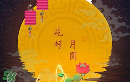 中秋節(jié)為什么要喝酒？中秋節(jié)喝什么酒？