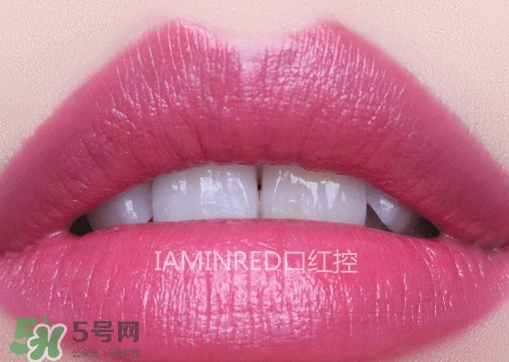 雅詩蘭黛戀愛唇膏250試色 雅詩蘭黛戀愛唇膏250多少錢 雅詩蘭黛戀愛唇膏250試色 雅詩蘭黛戀愛唇膏250多少錢