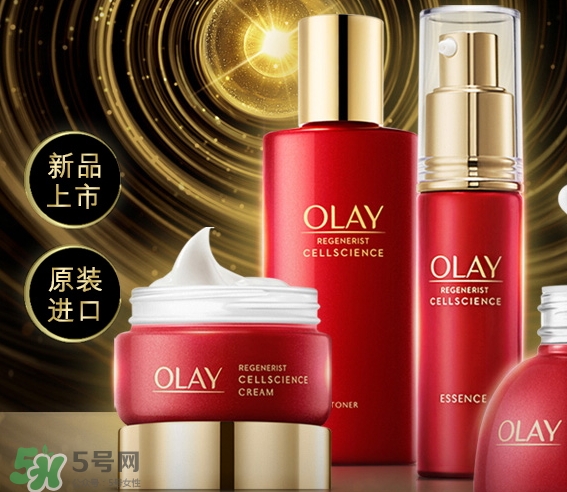 olay小臉精華怎么樣？olay玉蘭油臻粹系列小臉精華功效