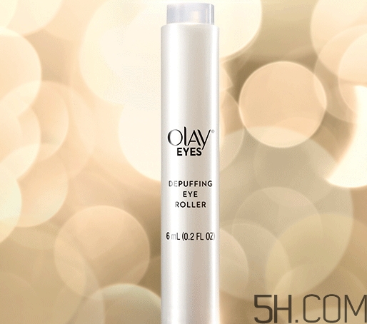 olay水腫消消棒怎么用？olay舒緩眼部走珠筆使用方法