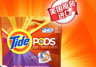 汰漬三色洗衣球怎么樣？汰漬三色洗衣球多少錢？