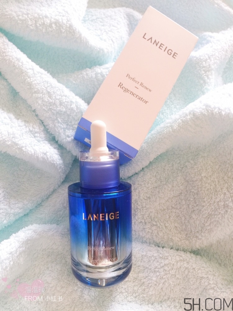 蘭芝小藍(lán)瓶精華多少錢_蘭芝小藍(lán)瓶精華專柜價格