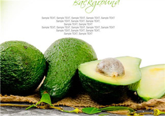 牛油果干了還能吃嗎？牛油果的核能種植嗎？