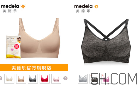 Bravado內(nèi)衣怎么選？Bravado內(nèi)衣哪款好？