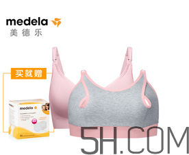 Bravado內(nèi)衣怎么選？Bravado內(nèi)衣哪款好？