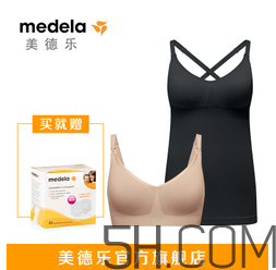 Bravado內(nèi)衣怎么選？Bravado內(nèi)衣哪款好？