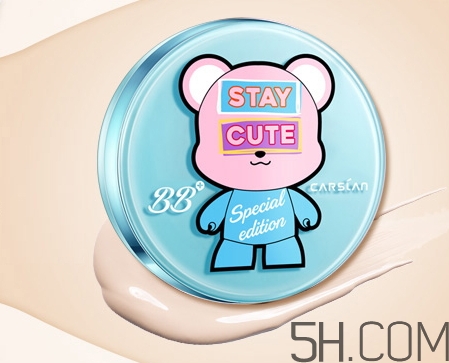 卡姿蘭氣墊bb萌熊限量版多少錢_專柜價格 卡姿蘭氣墊bb萌熊限量版多少錢_專柜價格