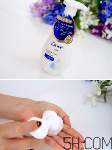 多芬潔面泡泡多少錢？