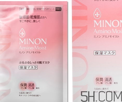 百雀羚面膜孕婦可以用嗎？百雀羚哪款孕婦可以用