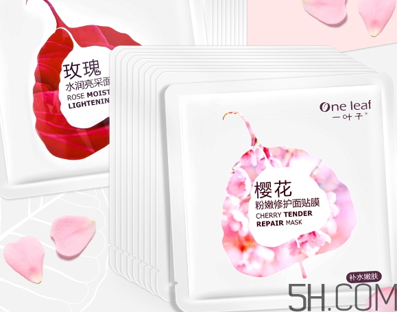 先用面膜還是爽膚水_面膜和爽膚水使用順序 先用面膜還是爽膚水_面膜和爽膚水使用順序