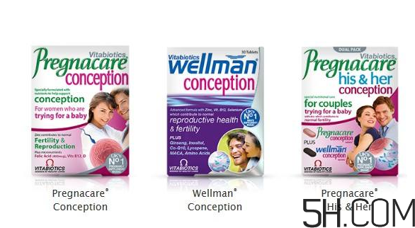 Pregnacare維生素應(yīng)該怎么選？Pregnacare保健品介紹