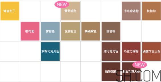 beautylabo冰淇淋搖搖杯染發(fā)劑怎么樣？hoyu染發(fā)劑顏色