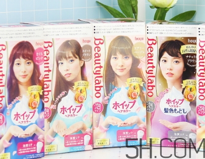 beautylabo冰淇淋搖搖杯染發(fā)劑怎么樣？hoyu染發(fā)劑顏色