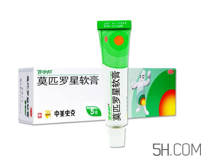 百多邦多少錢一支？百多邦多少錢一盒？