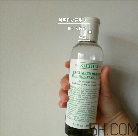 科顏氏小黃瓜水真假怎么辨別_對比圖 科顏氏小黃瓜水真假怎么辨別_對比圖