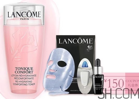 蘭蔻大眼精華和眼霜哪個好？蘭蔻大眼精華和眼霜對比