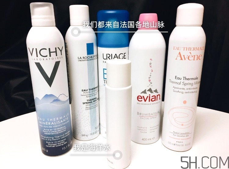 天天用噴霧噴臉好嗎 用噴霧噴臉對皮膚好嗎 天天用噴霧噴臉好嗎 用噴霧噴臉對皮膚好嗎