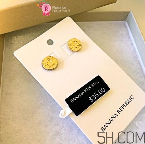 banana republic是什么牌子？banana republic是什么檔次？