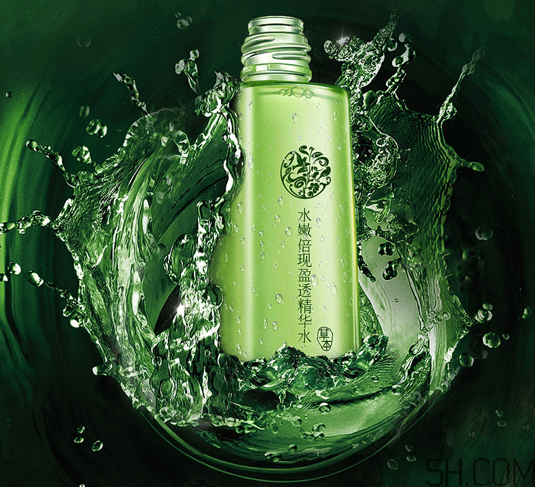 百雀羚水嫩倍現(xiàn)盈透精華水怎么樣?好用嗎? 百雀羚水嫩倍現(xiàn)盈透精華水怎么樣?好用嗎?