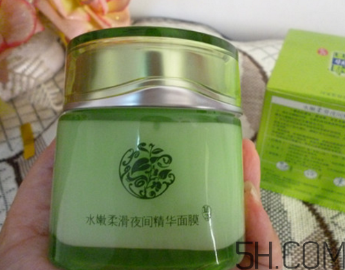 百雀羚水嫩柔滑夜間精華面膜怎么樣_好用嗎 百雀羚水嫩柔滑夜間精華面膜怎么樣_好用嗎