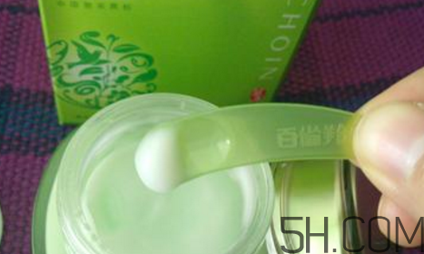 百雀羚水嫩柔滑夜間精華面膜怎么樣_好用嗎 百雀羚水嫩柔滑夜間精華面膜怎么樣_好用嗎