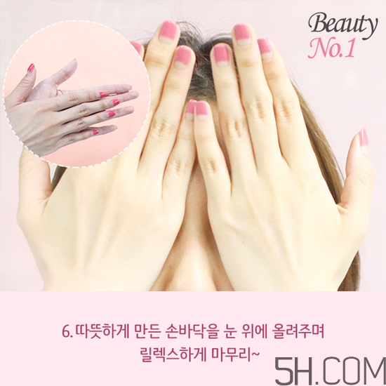 正確的眼霜按摩手法_眼霜按摩手法示意圖 正確的眼霜按摩手法_眼霜按摩手法示意圖