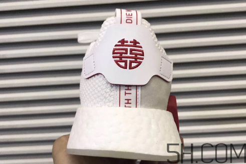 adidas nmd r2 cny中國年喜字配色實物什么樣？