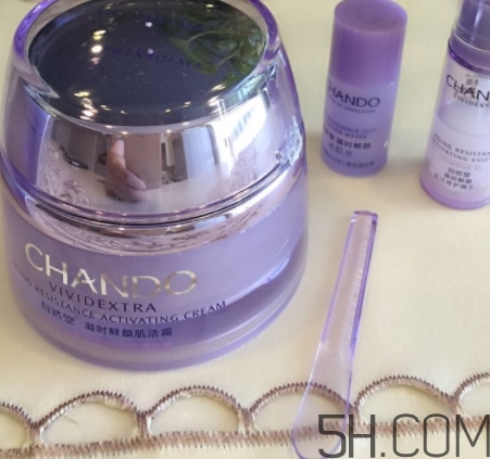 自然堂休眠霜適合年齡？自然堂休眠霜適合膚質(zhì)