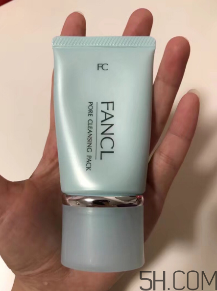 fancl去黑頭面膜怎么樣？fancl去黑頭面膜好用嗎？