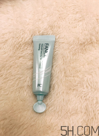 fancl去黑頭面膜多少錢？fancl去黑頭面膜價格