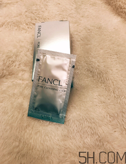 fancl去黑頭面膜多少錢？fancl去黑頭面膜價格
