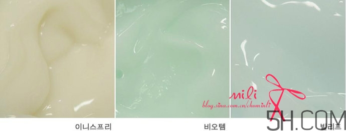 碧歐泉面霜悅詩風吟面霜belif面霜哪個好? 碧歐泉面霜悅詩風吟面霜belif面霜哪個好?