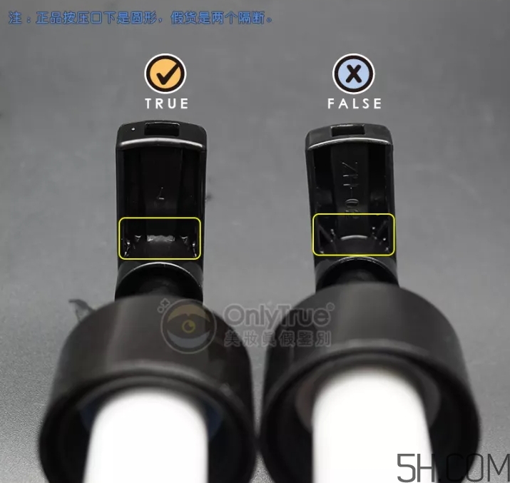 LG沐浴露真假怎么辨別？LG沐浴露真假對比圖