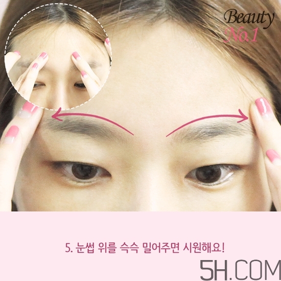 正確的眼霜按摩手法_眼霜按摩手法示意圖 正確的眼霜按摩手法_眼霜按摩手法示意圖