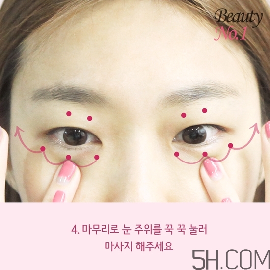 正確的眼霜按摩手法_眼霜按摩手法示意圖 正確的眼霜按摩手法_眼霜按摩手法示意圖