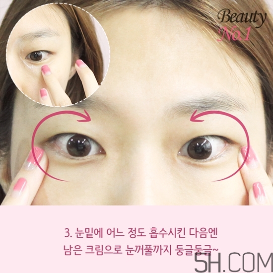 正確的眼霜按摩手法_眼霜按摩手法示意圖 正確的眼霜按摩手法_眼霜按摩手法示意圖