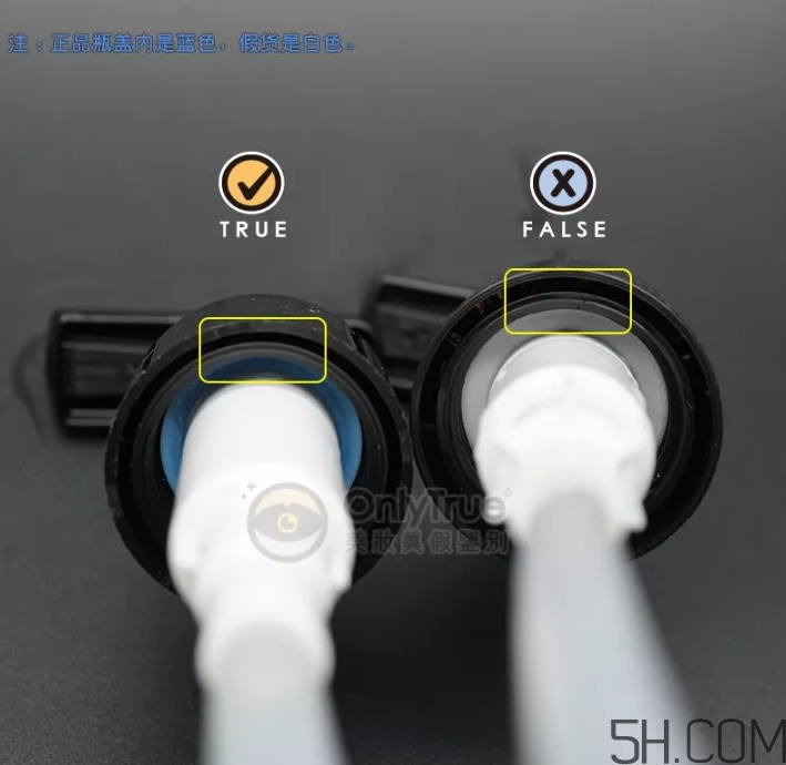 LG沐浴露真假怎么辨別？LG沐浴露真假對比圖