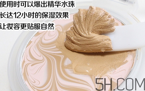 水粉霜之前要用隔離嗎？水粉霜之前可以用什么化妝品