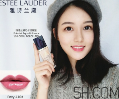 雅詩(shī)蘭黛沁水粉底液色號(hào)_試色 雅詩(shī)蘭黛沁水粉底液色號(hào)_試色