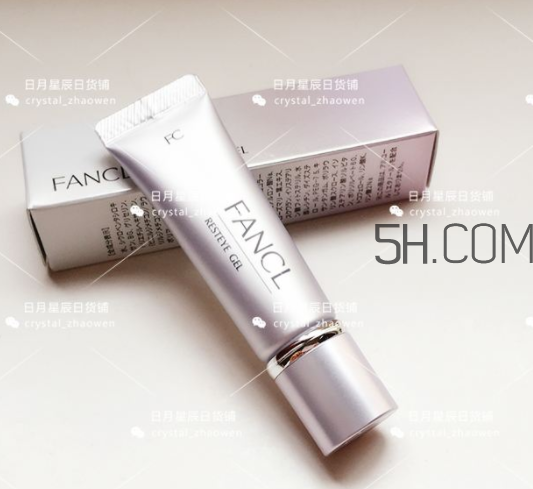 芳珂眼霜怎么樣?芳珂眼霜怎么打開? 芳珂眼霜怎么樣?芳珂眼霜怎么打開?