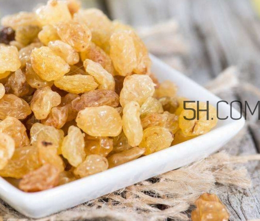 葡萄干可以放冰箱嗎？葡萄干不能和什么一起吃