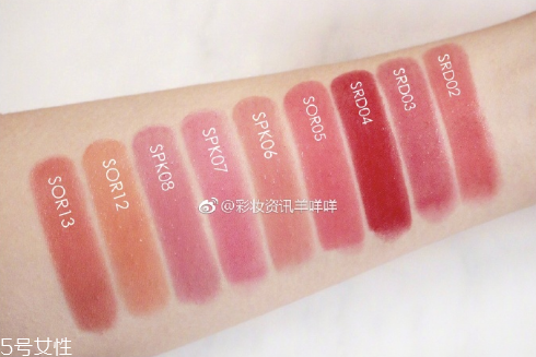 美寶蓮小燈管唇膏哪個顏色好看_美寶蓮縱情耀唇膏哪個顏色最火 美寶蓮小燈管唇膏哪個顏色好看_美寶蓮縱情耀唇膏哪個顏色最火