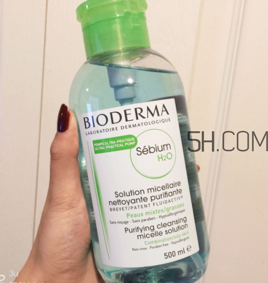 貝德瑪卸妝水能過安檢嗎？貝德瑪卸妝水能托運嗎？