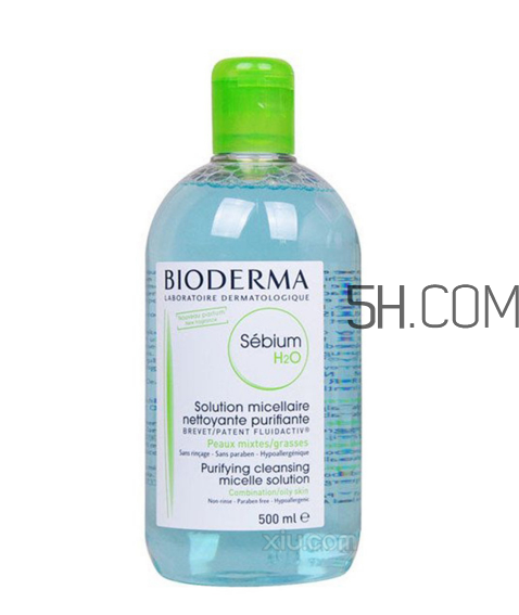 貝德瑪卸妝水能過安檢嗎？貝德瑪卸妝水能托運嗎？