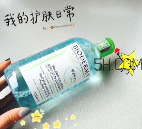 貝德瑪卸妝水可以當(dāng)爽膚水用嗎？卸妝水和爽膚水的區(qū)別