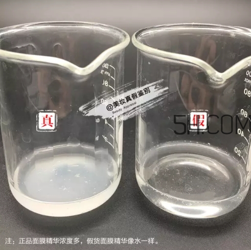 可萊絲動(dòng)物面膜真假對(duì)比圖 可萊絲動(dòng)物面膜真假怎么辨別 可萊絲動(dòng)物面膜真假對(duì)比圖 可萊絲動(dòng)物面膜真假怎么辨別