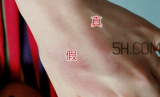 mac魅可人魚姬眼影真假 mac人魚姬眼影粉真假辨別 mac魅可人魚姬眼影真假 mac人魚姬眼影粉真假辨別