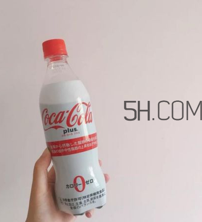 吸脂可樂(lè)真的吸脂嗎？吸脂可樂(lè)有效果嗎？